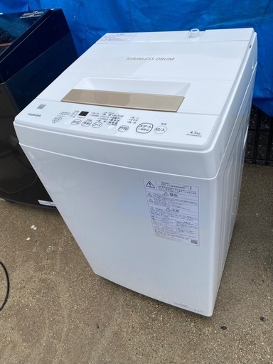 お薦め品‼️分解洗浄済み‼️東芝洗濯機4.5kg2021年