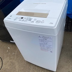 お薦め品‼️分解洗浄済み‼️東芝洗濯機4.5kg2021年の画像