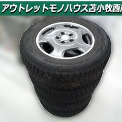 RIVAZZAの中古が安い！激安で譲ります・無料であげます｜ジモティー