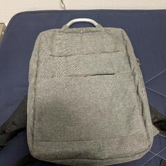 ※お取引中 ビジネスリュック ※やや難あり