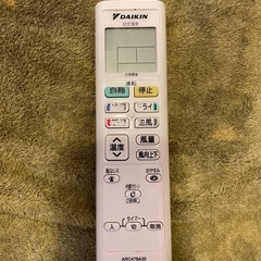 月末迄値下げ！分解クリーニング済み！！ダイキン　エアコン　6畳用 2.2ｋW F22UTES-W  2017年製
の画像