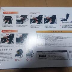 カトージ バウンサー用テーブルの画像