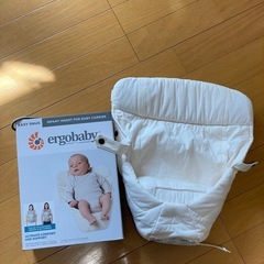 Ergobaby(エルゴベイビー)抱っこ紐とインファントインサートIII の画像