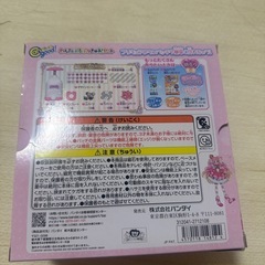 カンバッチグーわんだふるぷりきゅあの画像