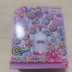 カンバッチグーわんだふるぷりきゅあ