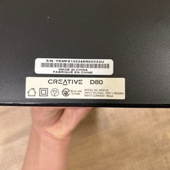 Bluetoothスピーカーの画像