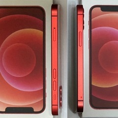 iPhone12mini 本体 RED 128GB ﾊﾞｯﾃﾘｰ 
89％  SIMフリー ★中古超美品★ の画像