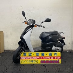 福岡県の原付バイクの中古が安い！激安で譲ります・無料であげます｜ジモティー