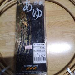 渓流鮎釣り用 サデDIYの画像