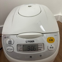 タイガーの炊飯器