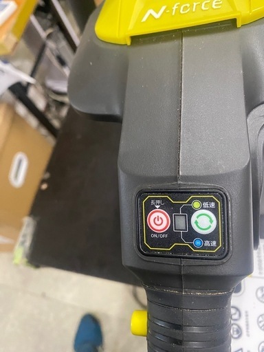 ハイパワー　：Nフォース チェーンソーセット NF50VCSBP25　　リサイクルショップ宮崎屋佐土原店25.1.6F