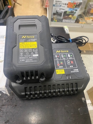 ハイパワー　：Nフォース チェーンソーセット NF50VCSBP25　　リサイクルショップ宮崎屋佐土原店25.1.6F