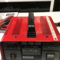大二製バッテリー充電器セルスタート
の画像