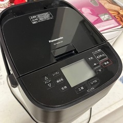 パナソニック ホームベーカリー パン焼き器 餅つき機 ビストロ ...