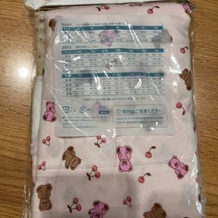【新品】130㎝ 半袖シャツ 肌着の画像