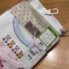 【新品】130㎝ 半袖シャツ 肌着の画像