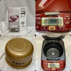 美品ー2023年製HITACHI◆炊飯器 RZ-TS105M