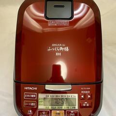 美品ー2023年製HITACHI◆炊飯器 RZ-TS105M