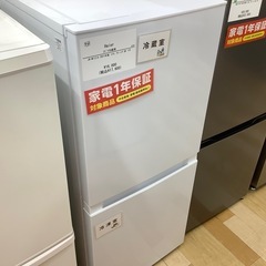 【トレファク ラパーク岸和田店】2021年製 Haier ２ドア冷蔵庫　入荷しました【１年保証付】