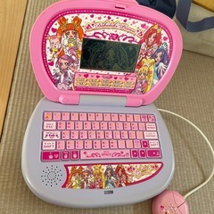 プリキュアおもちゃの画像