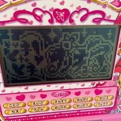 プリキュアおもちゃの画像
