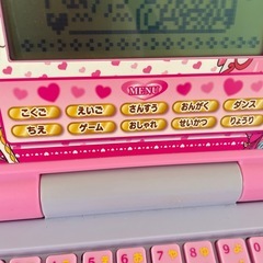 プリキュアおもちゃの画像