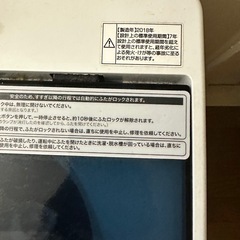 Haier 洗濯機 JW-C55Aの画像