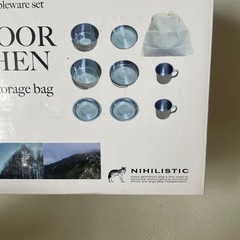 NIHILISTIC マルチクッカーセット アウトドア キッチン キャンピングポット＆テーブルウェアセット 8点セット + ストレージバッグ 新品 2  の画像