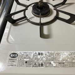 四年使用　リンナイ　ガスコンロ　の画像