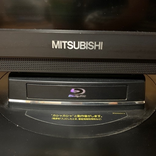 10年製　三菱液晶カラーテレビ　