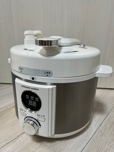 電気圧力鍋\n