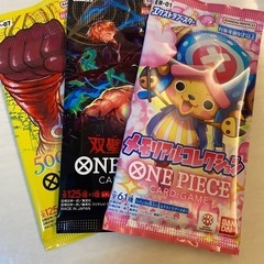 ワンピースカードゲーム仲間募集☺️