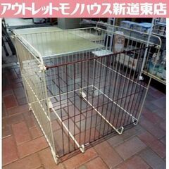 小型ファンヒーター用 4方式 ストーブガード 幅61cm ファン...