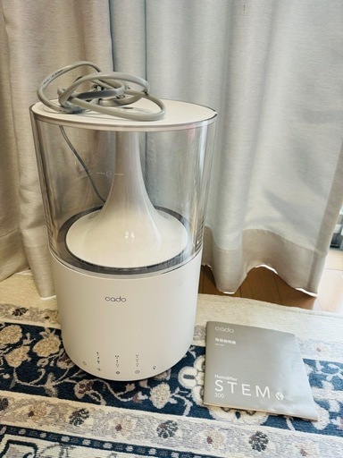 おしゃれ加湿器　cado STEM300 ホワイト　白　動作問題なし　状態良好
