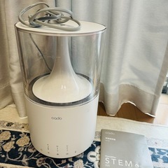 おしゃれ加湿器　cado STEM300 ホワイト　白　動作問題なし　状態良好の画像