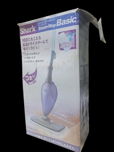 シャーク.スチームモップ .ベーシック