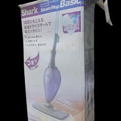 シャーク.スチームモップ .ベーシック
