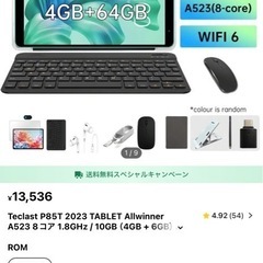 Teclast P85T 2023 TABLET 