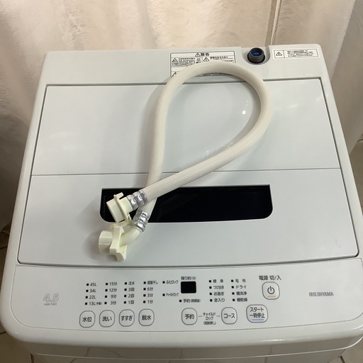 IRISOHYAMA アイリスオーヤマ 洗濯機 IAW-T451 2022年製 4.5㎏