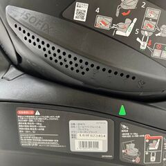 【カーメイト】 チャイルドシート エールべべクルット4i プレミアム BF875 カーボンブラック Y0408の画像
