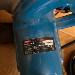 『決まりました』
RYOBI リョービ　160　丸鋸　丸ノコ　中古の画像