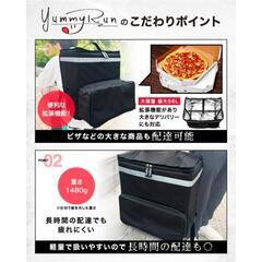 【新品未使用】フードデリバリー用バッグの画像