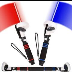  新品★OOAVR ロングスティック　ハンドル　拡張　ゲーム