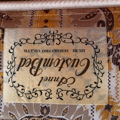 12/15まで　引取り限定　 マットレス　セミダブル　スプリングの画像