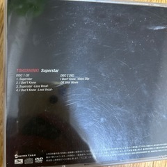 値下げ！東方神起　アルバムの画像