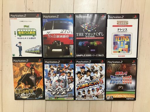 PS2ソフト８点