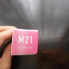 ★新品★　マグネット　スティックネイルジェルの画像
