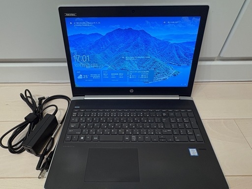 HP ProBook 450 G5 最終値下げ