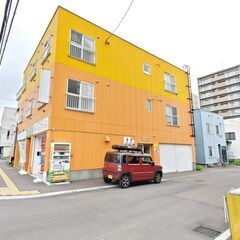 【表面利回り10.91%超】豊平公園駅近くに、民泊またはグループ...