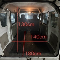 エブリィバン　ハイルーフ　ルーフキャリア付の画像